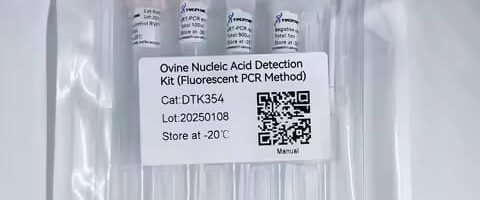 DTK354, Ovine Nucleic Acid Detection Kit (Fluorescent PCR Method)