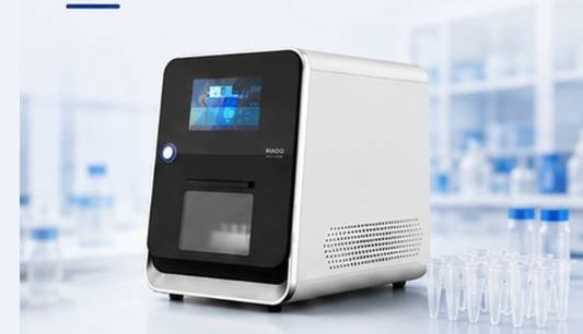 EX-3201, 32 Channe Automated Nucleic Acid Extractor
