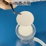 Water Sample DNA Extraction Guide-200