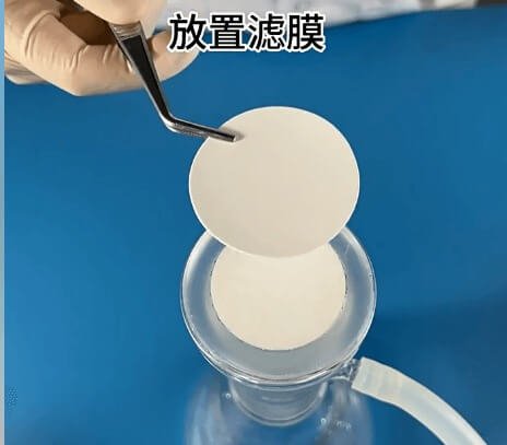 Water Sample DNA Extraction Guide DNK46